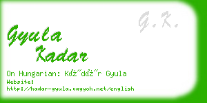 gyula kadar business card